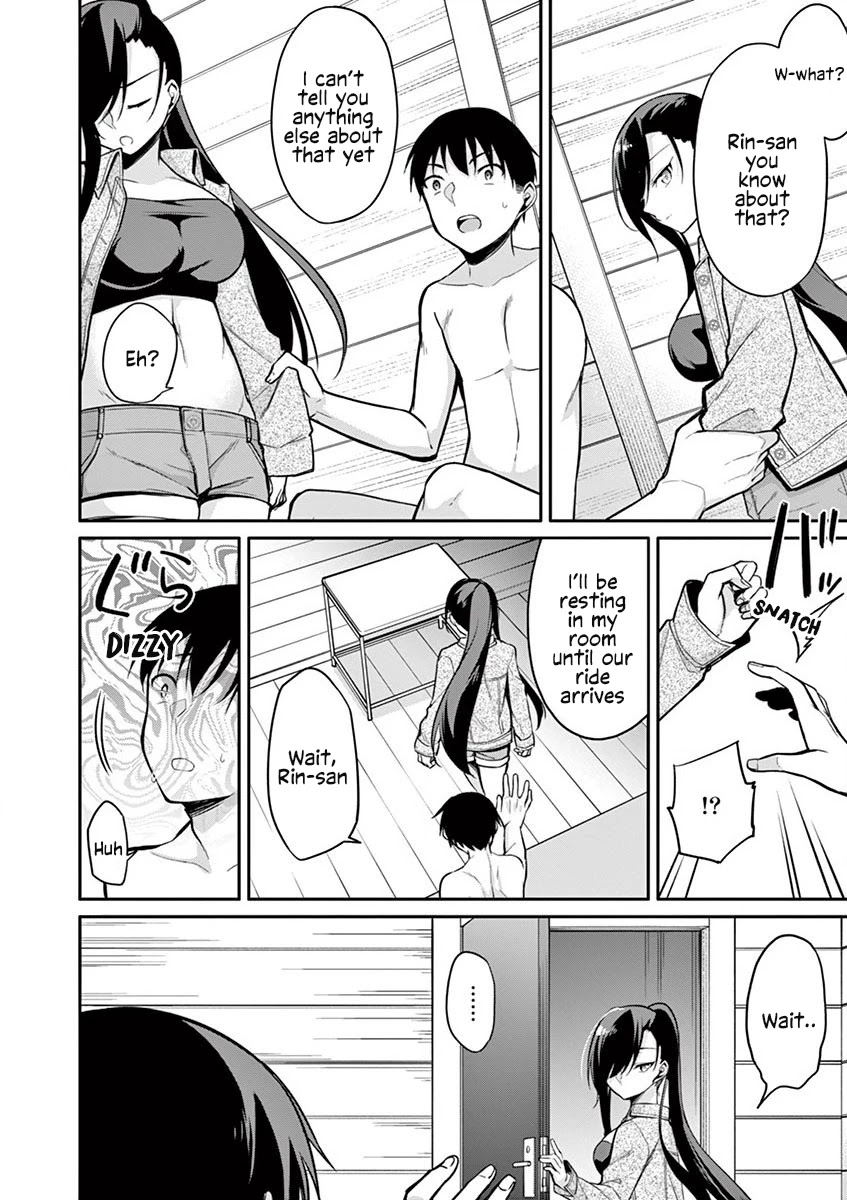 An Innocent Sin Chapter 16 - Page 13