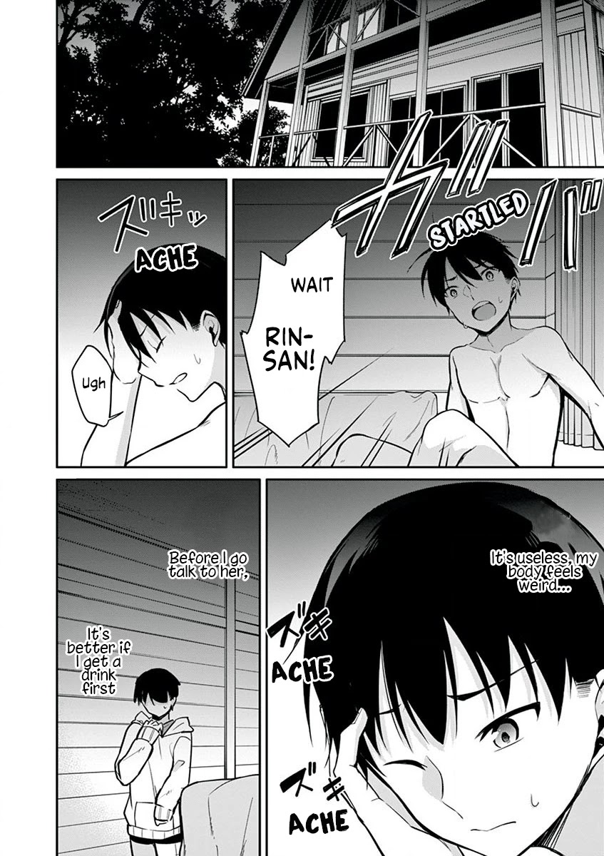 An Innocent Sin Chapter 16 - Page 15