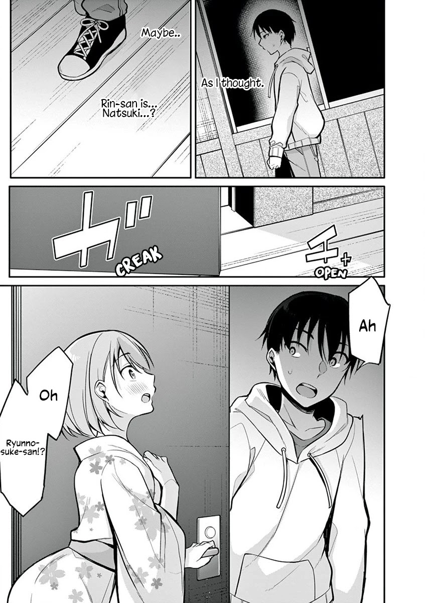 An Innocent Sin Chapter 16 - Page 16