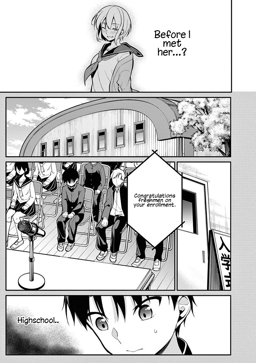 An Innocent Sin Chapter 16 - Page 4