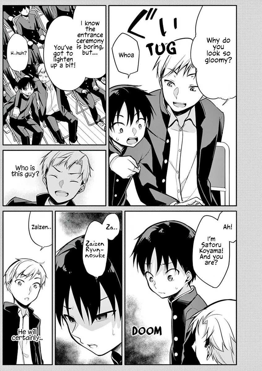 An Innocent Sin Chapter 16 - Page 6