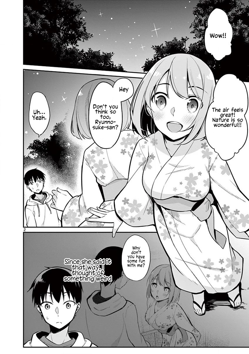 An Innocent Sin Chapter 17 - Page 3