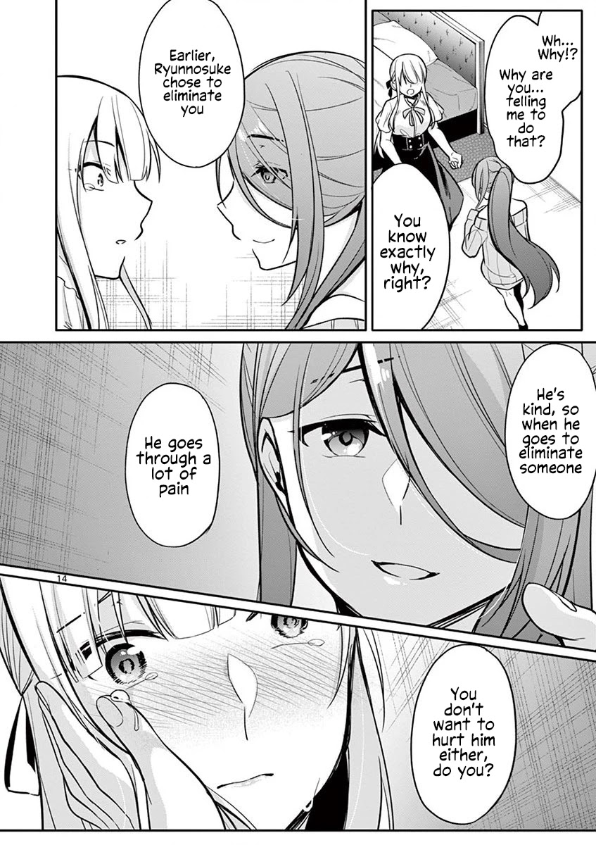 An Innocent Sin Chapter 18 - Page 15