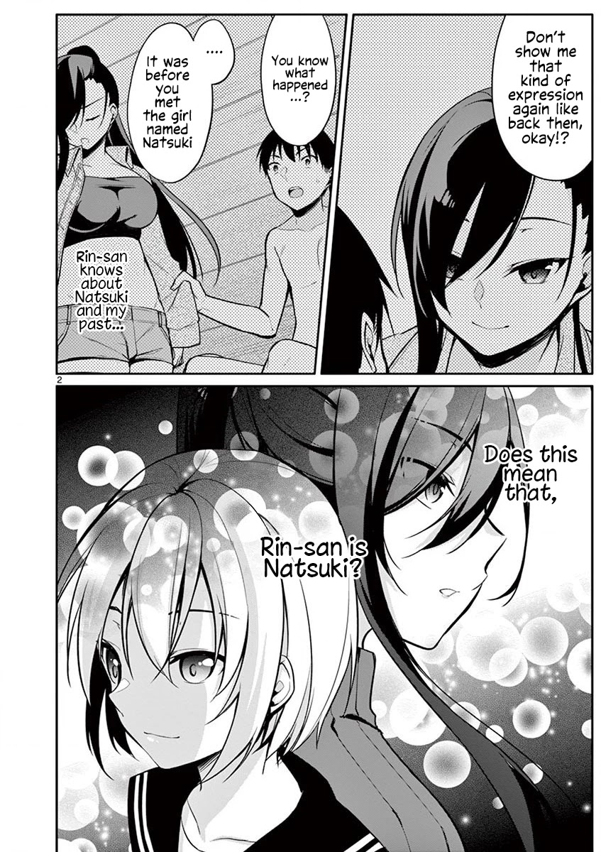 An Innocent Sin Chapter 18 - Page 3