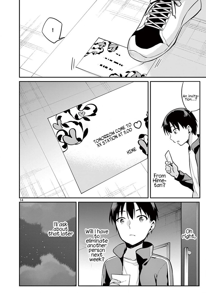 An Innocent Sin Chapter 19 - Page 15