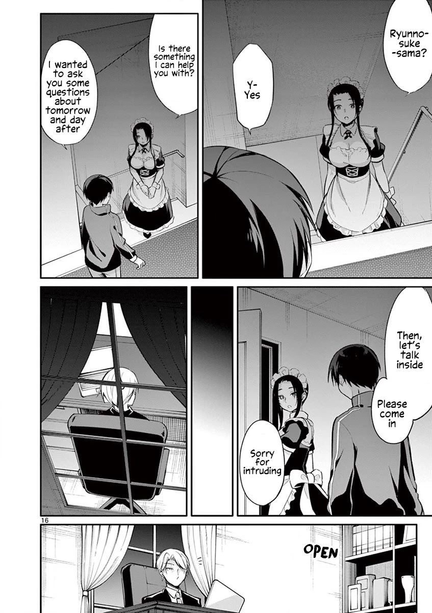 An Innocent Sin Chapter 19 - Page 17