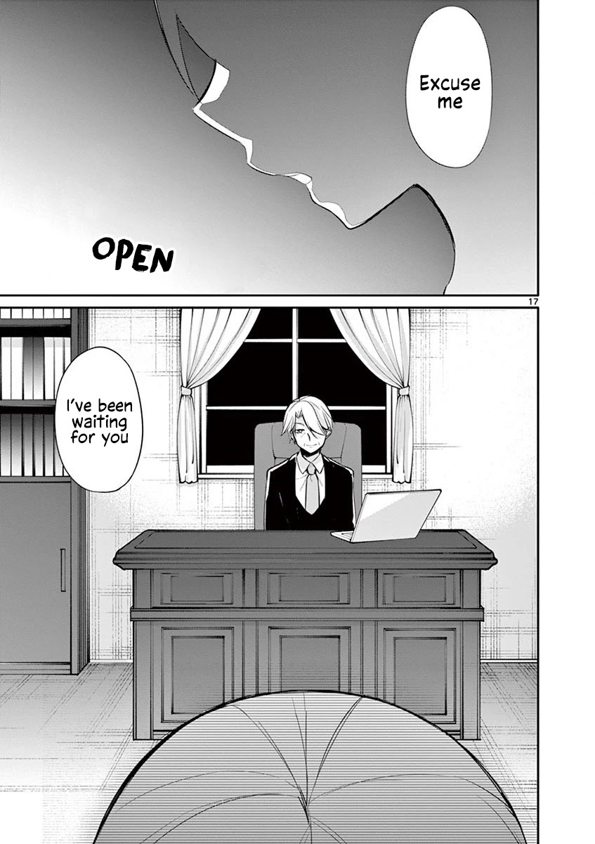 An Innocent Sin Chapter 19 - Page 18