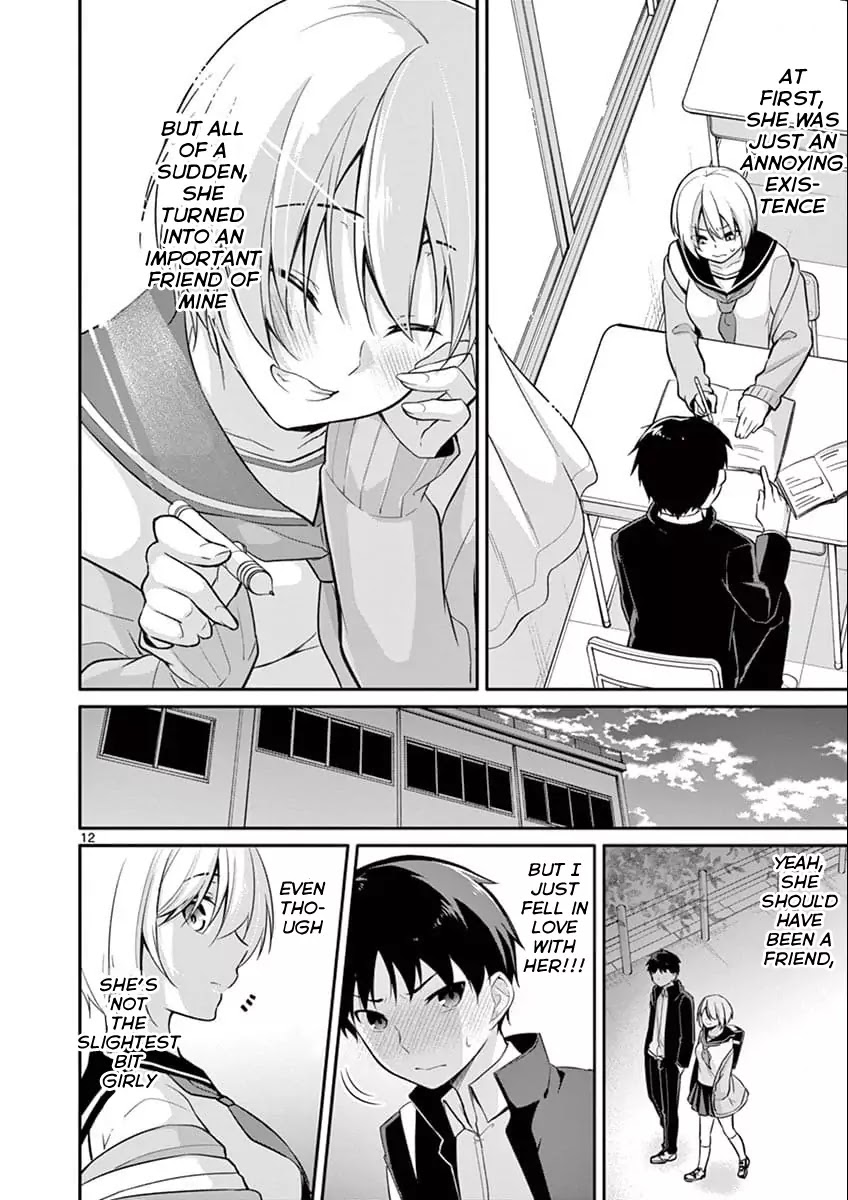 An Innocent Sin Chapter 2 - Page 12