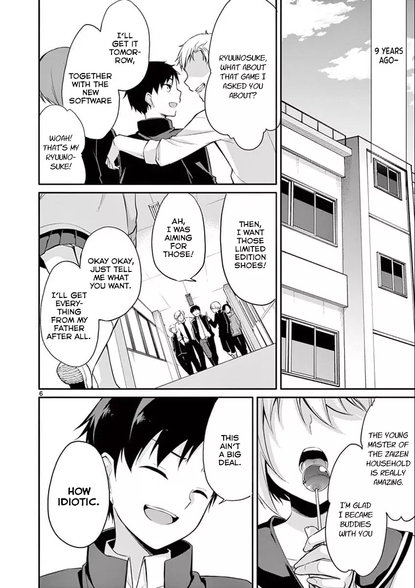An Innocent Sin Chapter 2 - Page 6