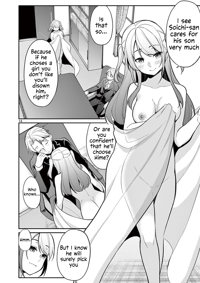 An Innocent Sin Chapter 20 - Page 15