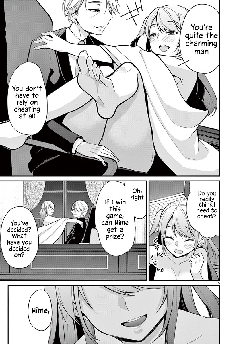 An Innocent Sin Chapter 20 - Page 16