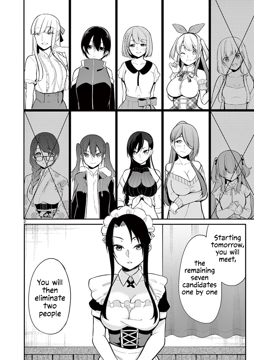 An Innocent Sin Chapter 20 - Page 3