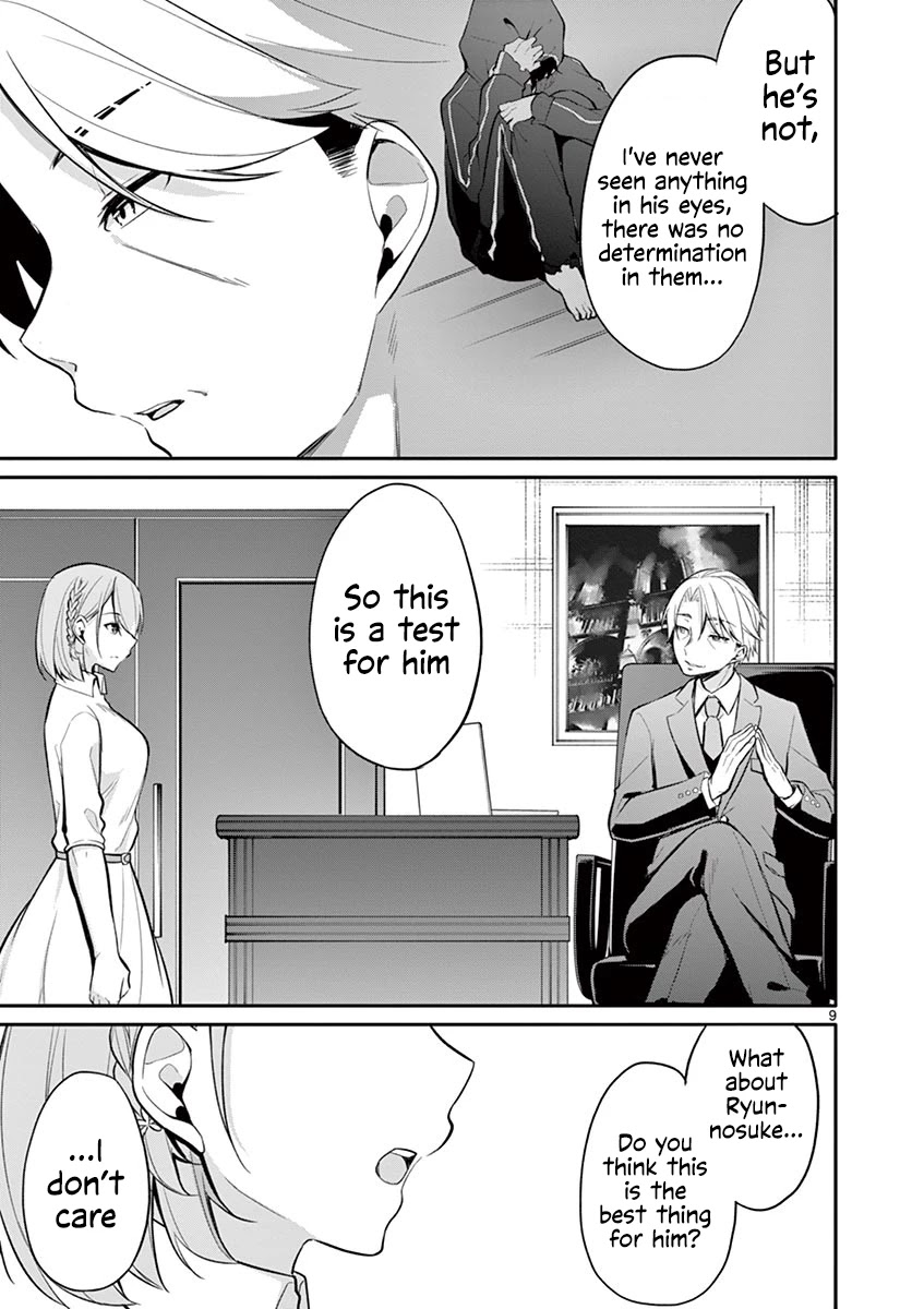 An Innocent Sin Chapter 20 - Page 10