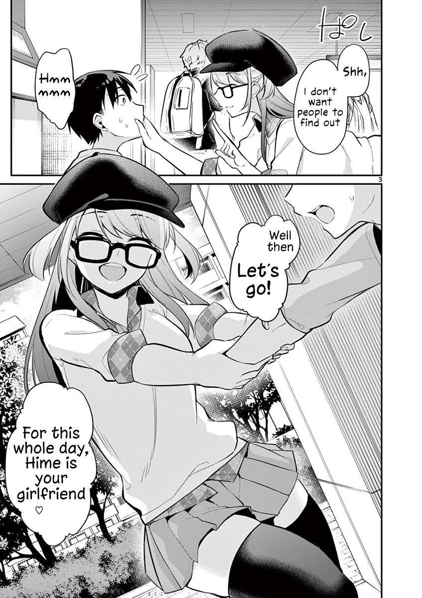 An Innocent Sin Chapter 21 - Page 4