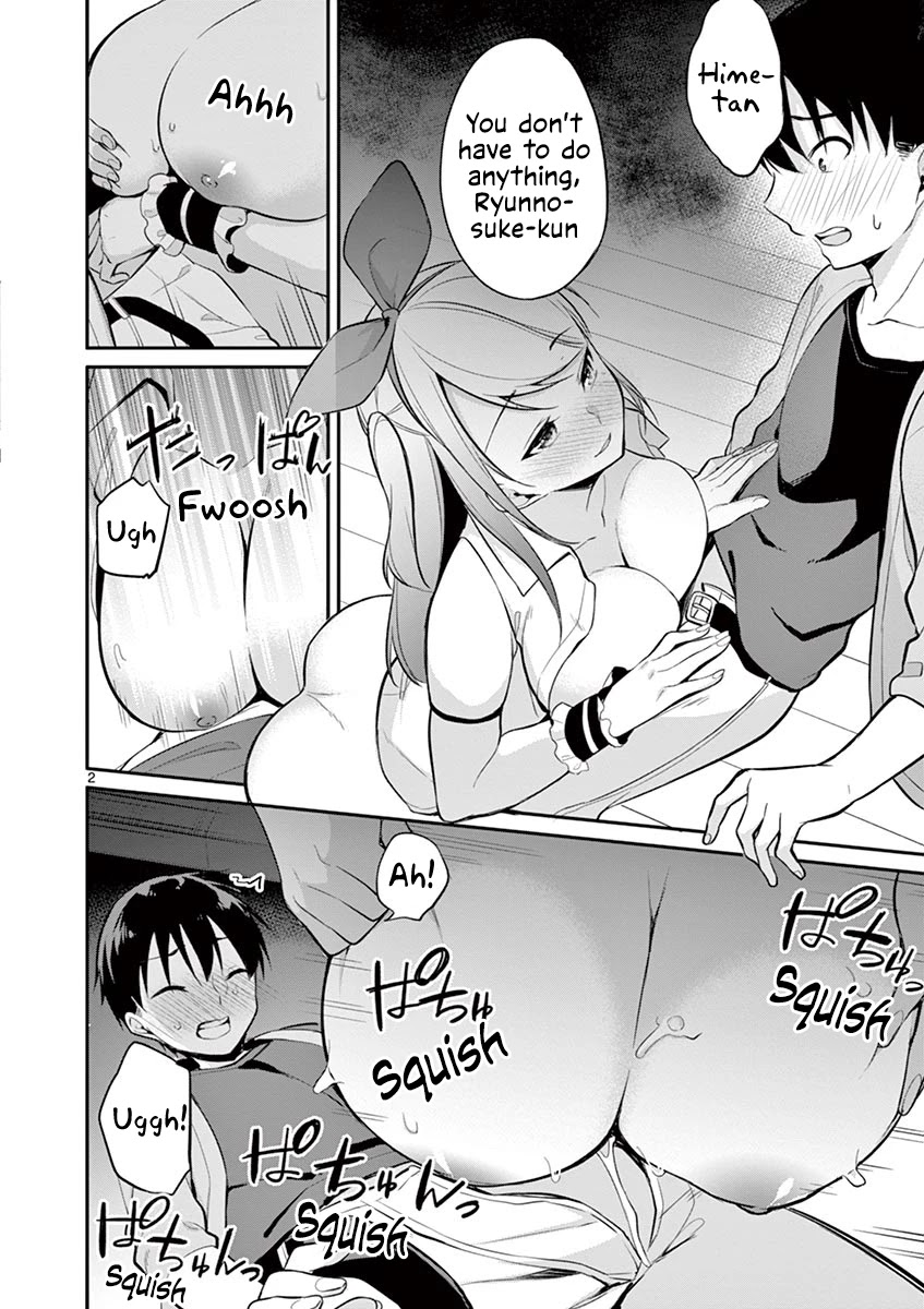 An Innocent Sin Chapter 22 - Page 3