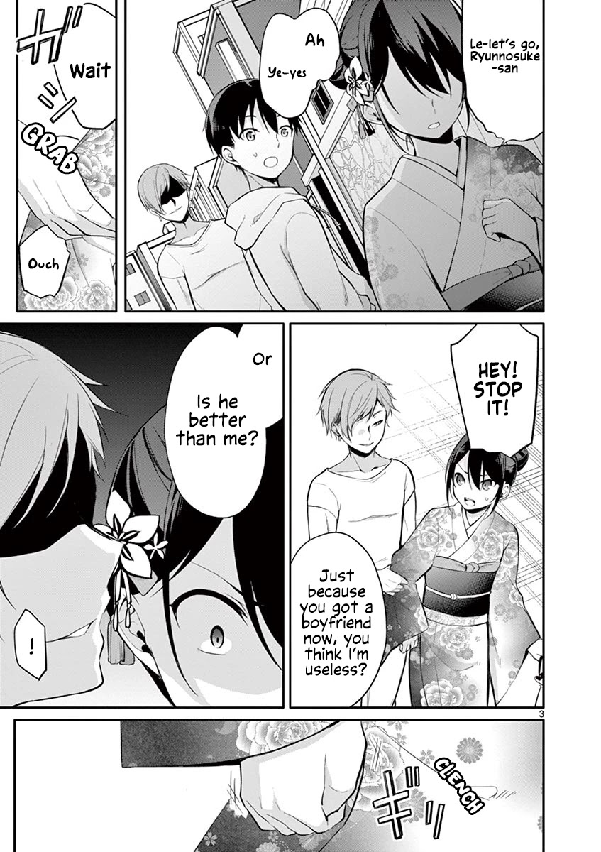 An Innocent Sin Chapter 23 - Page 4