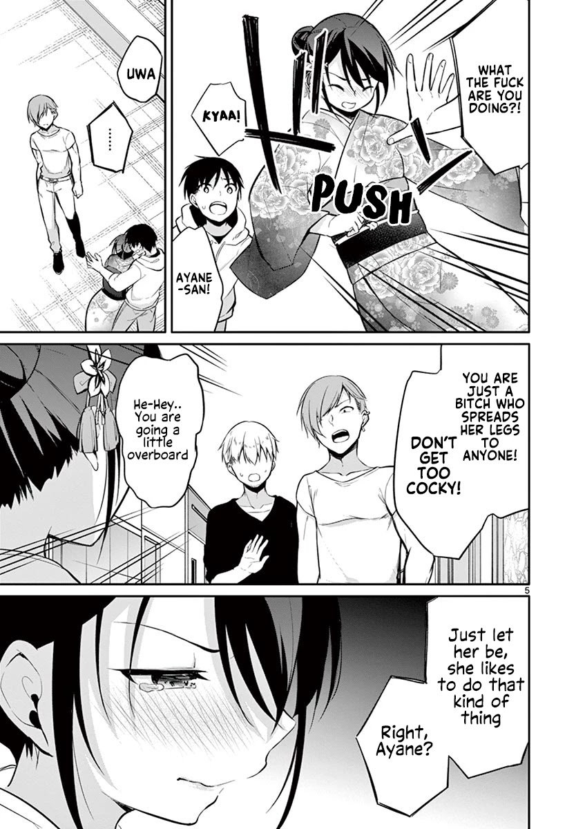 An Innocent Sin Chapter 23 - Page 6