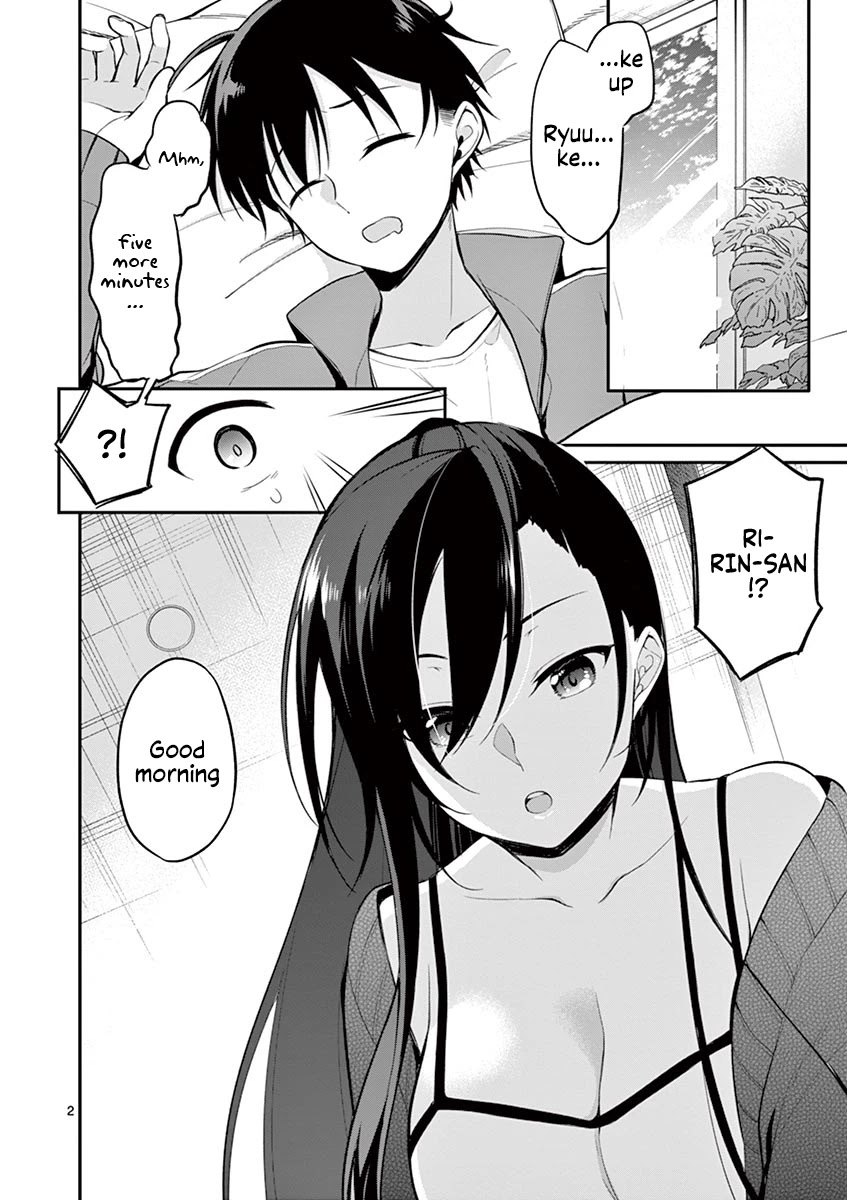 An Innocent Sin Chapter 24 - Page 3