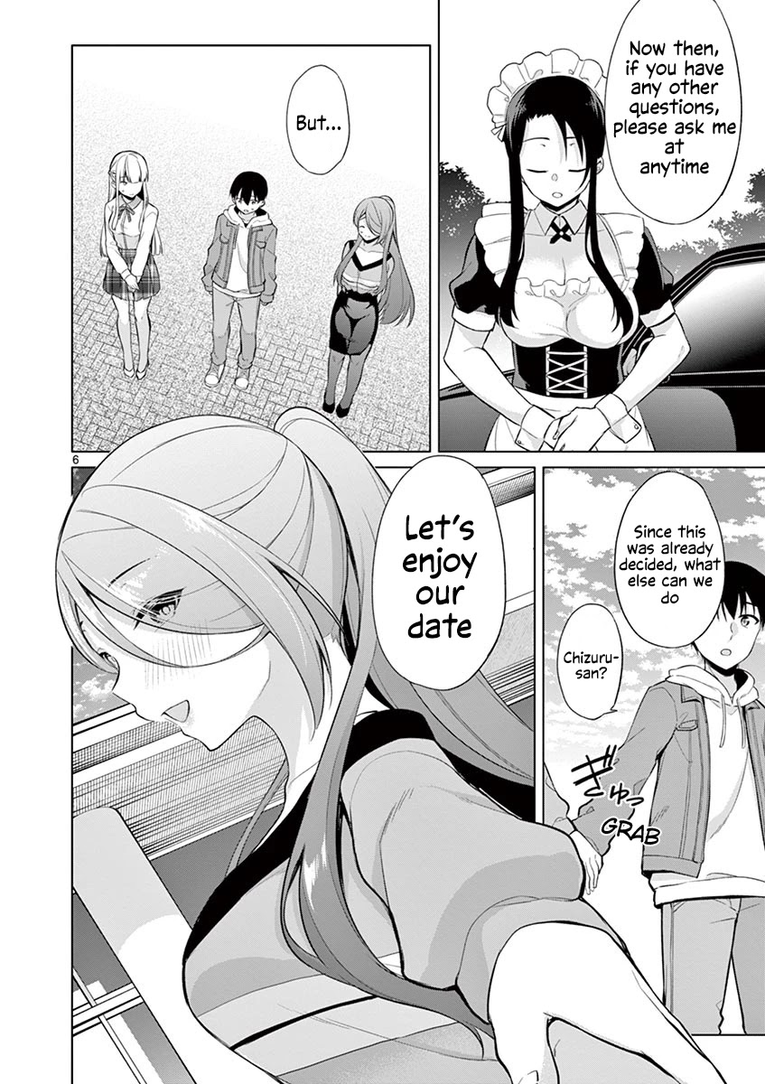 An Innocent Sin Chapter 25 - Page 7