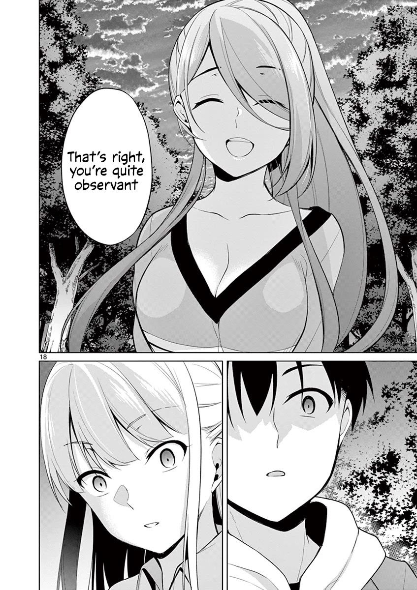 An Innocent Sin Chapter 26 - Page 19