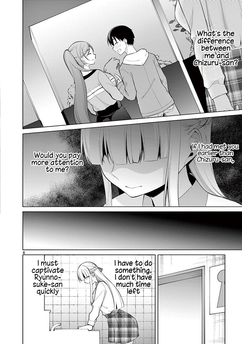 An Innocent Sin Chapter 26 - Page 7