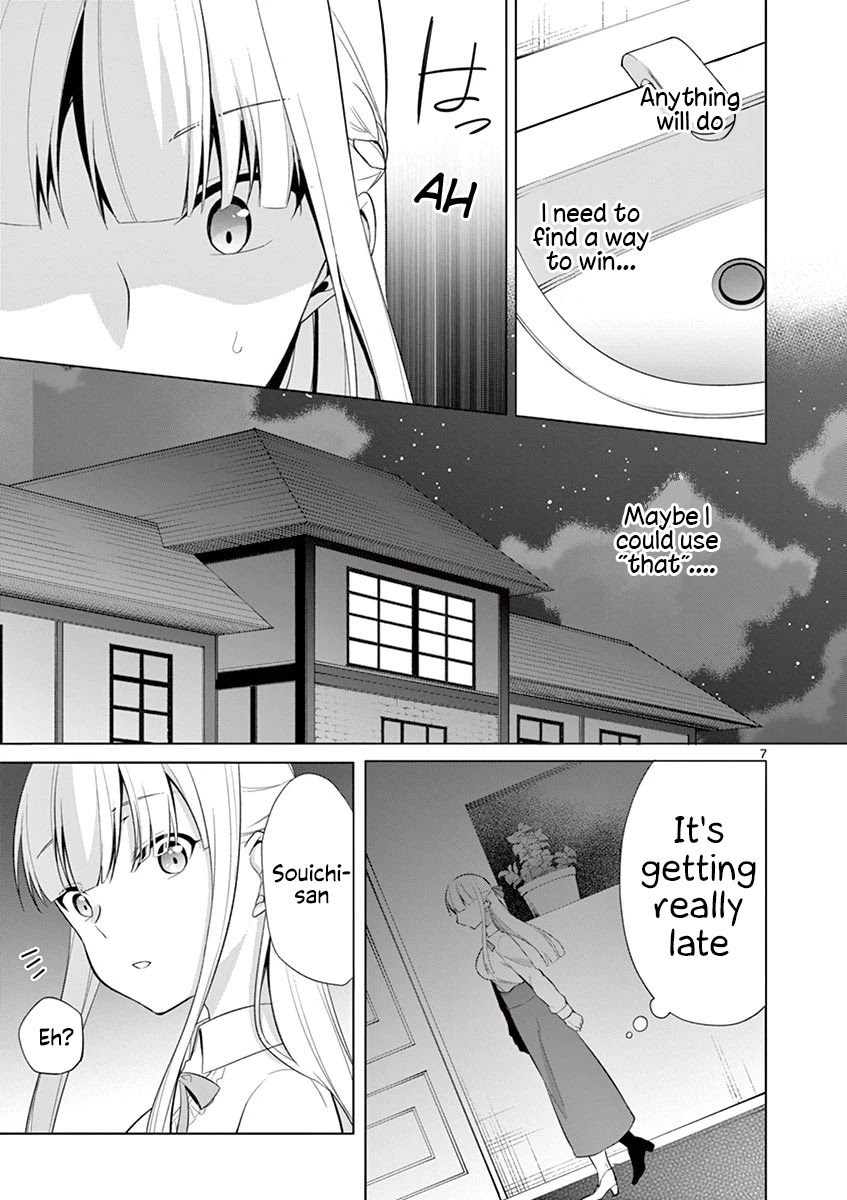 An Innocent Sin Chapter 26 - Page 8