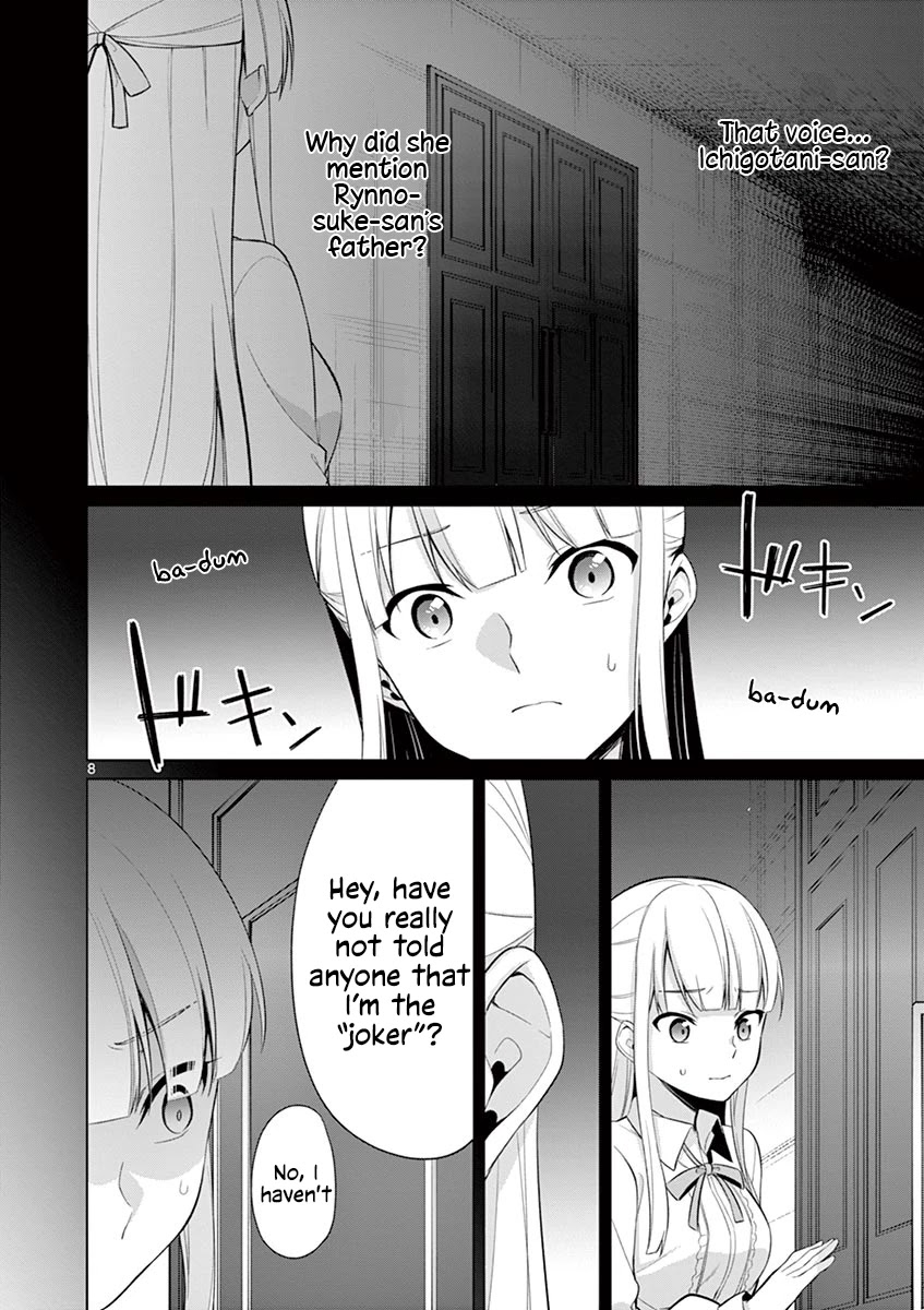 An Innocent Sin Chapter 26 - Page 9