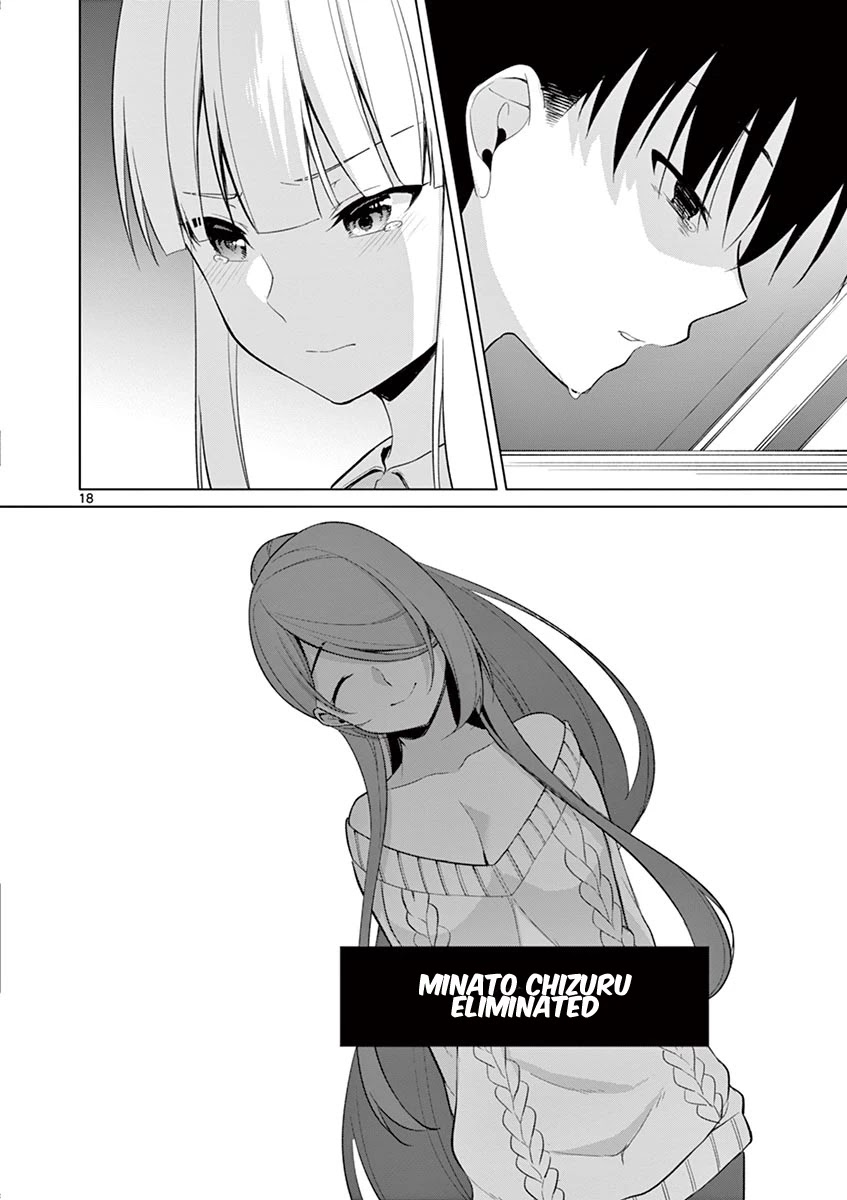 An Innocent Sin Chapter 27 - Page 19