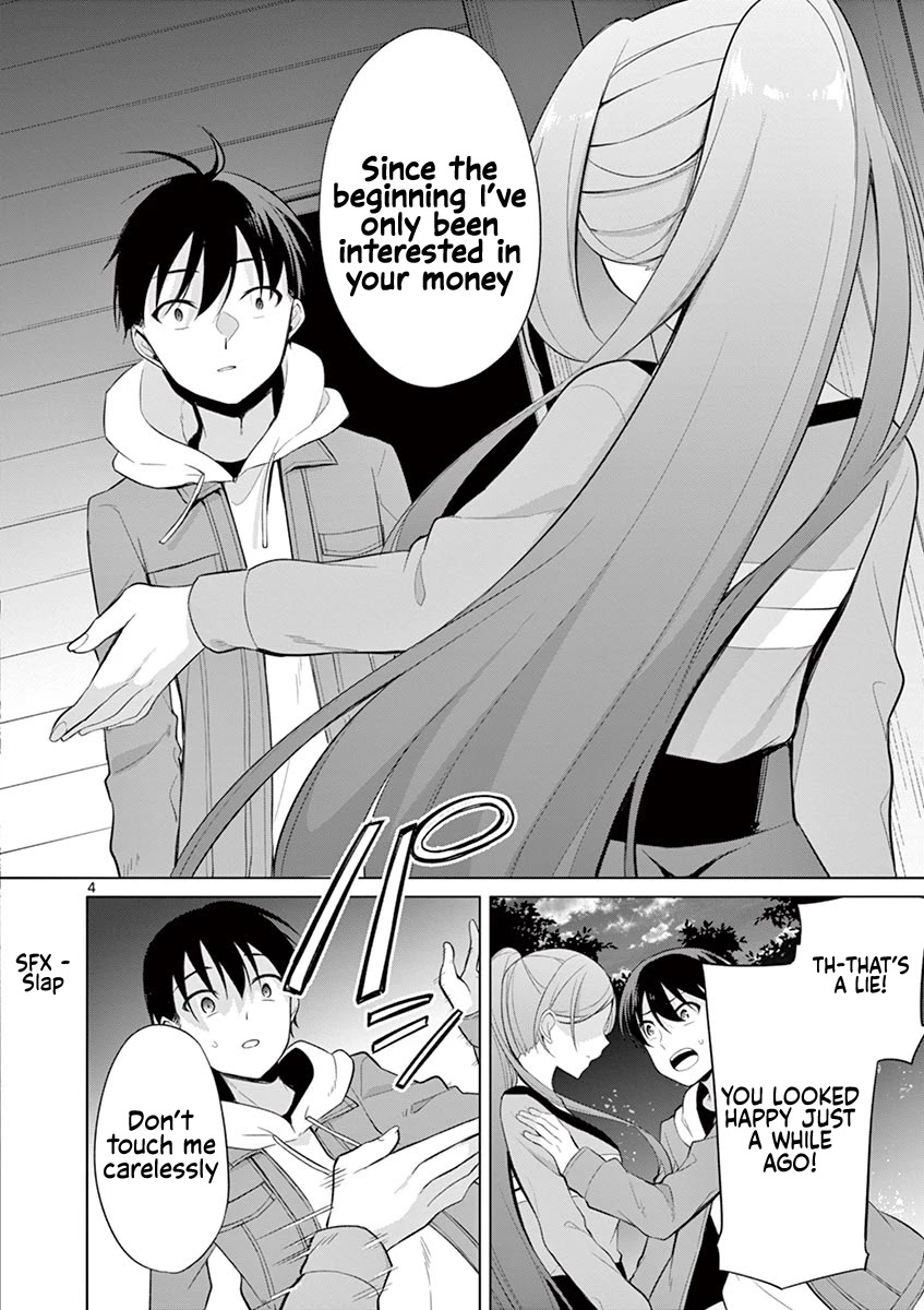 An Innocent Sin Chapter 27 - Page 5