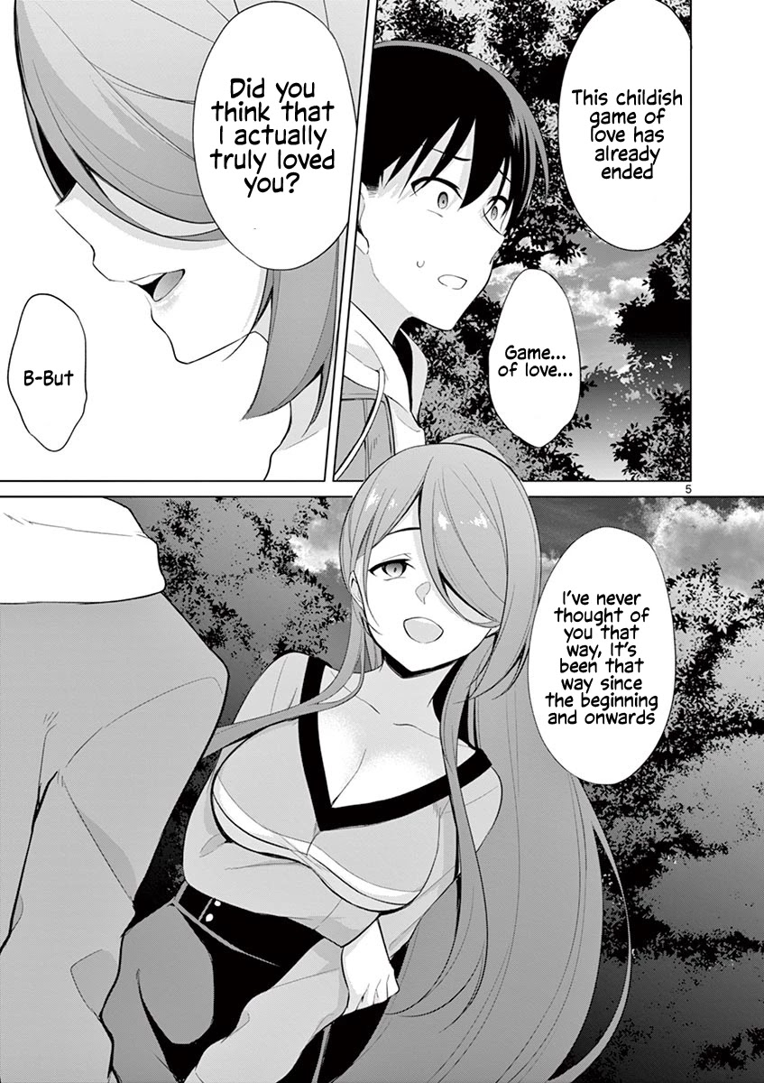 An Innocent Sin Chapter 27 - Page 6