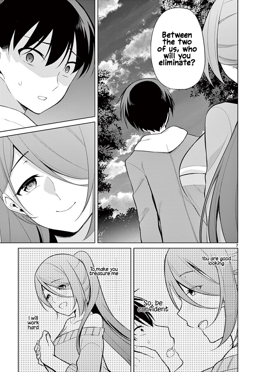 An Innocent Sin Chapter 27 - Page 8