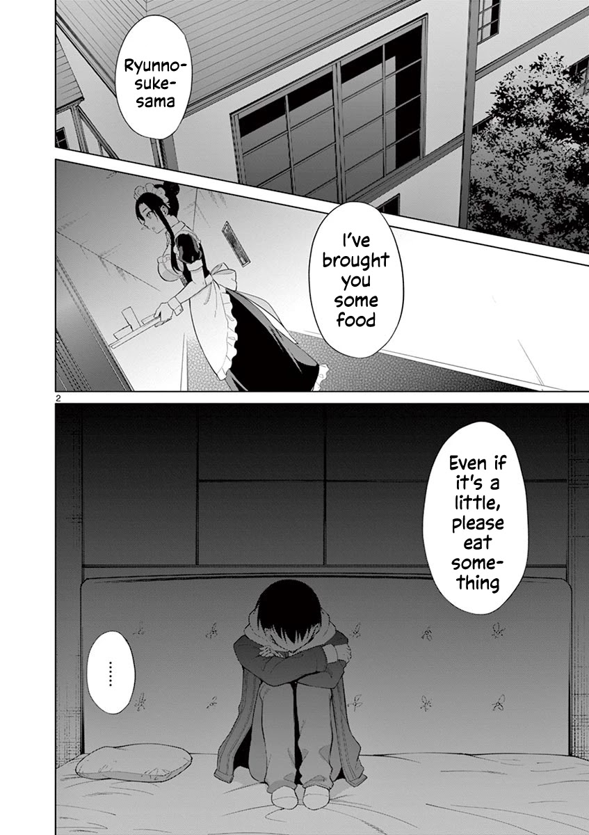 An Innocent Sin Chapter 28 - Page 3