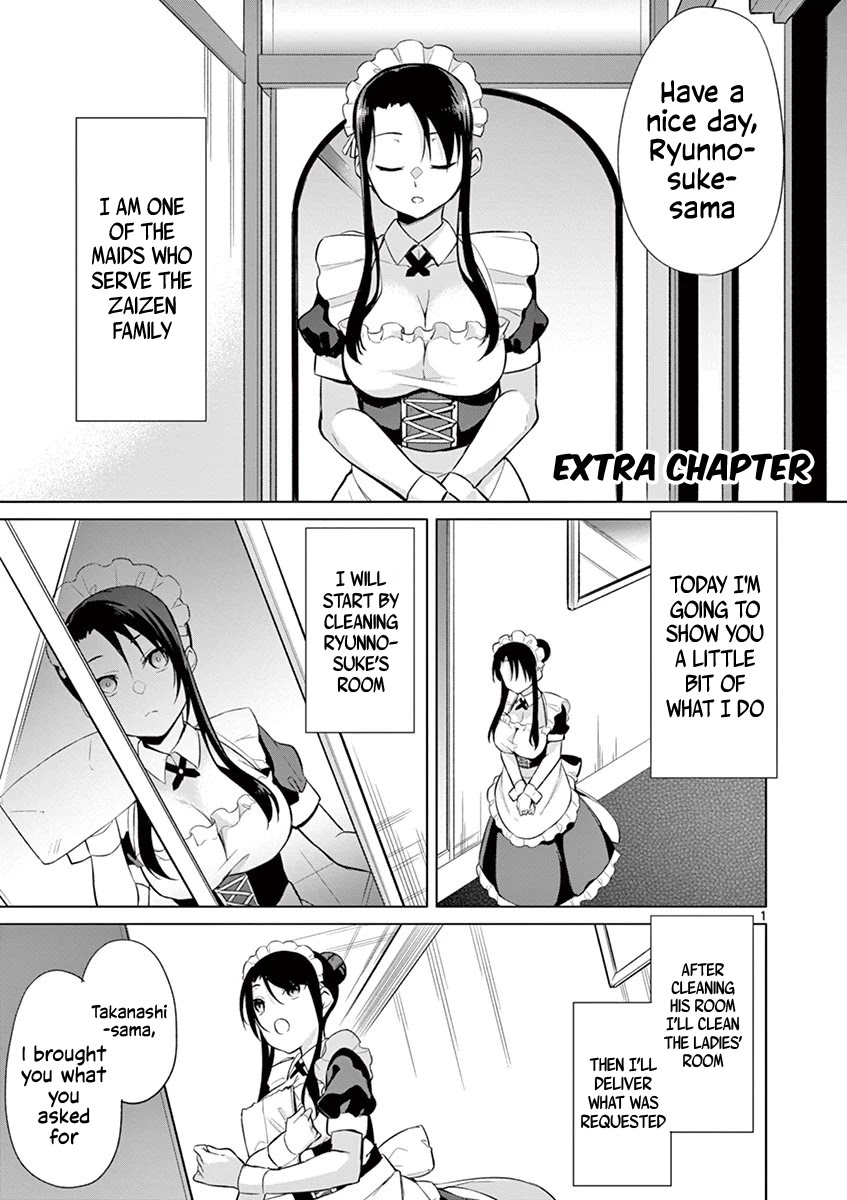 An Innocent Sin Chapter 29.5 - Page 2