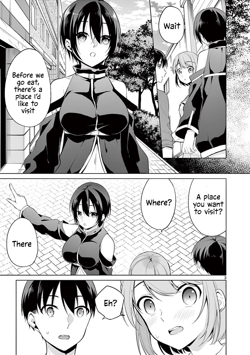 An Innocent Sin Chapter 29 - Page 4