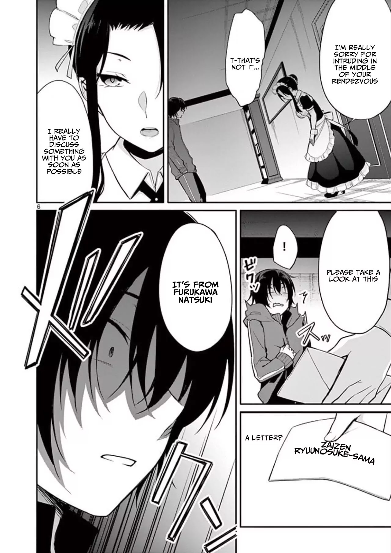An Innocent Sin Chapter 3 - Page 7