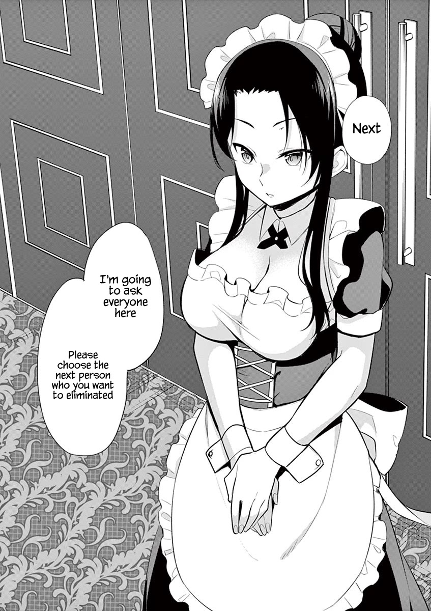 An Innocent Sin Chapter 31 - Page 19