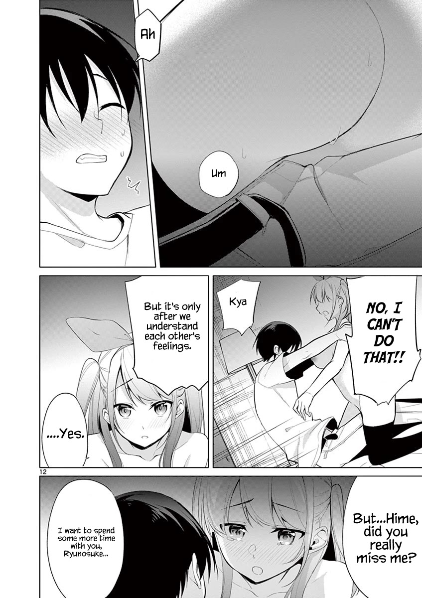 An Innocent Sin Chapter 32 - Page 12