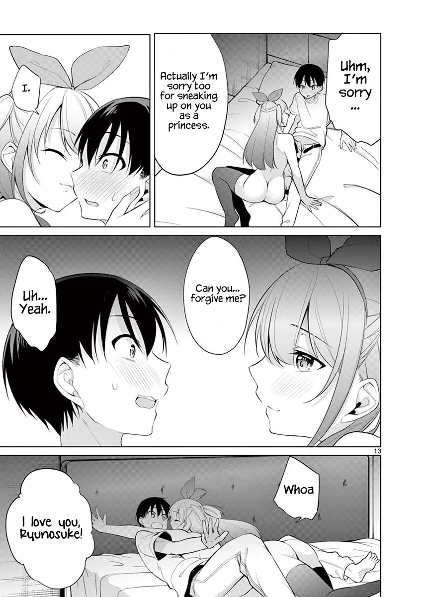 An Innocent Sin Chapter 32 - Page 13