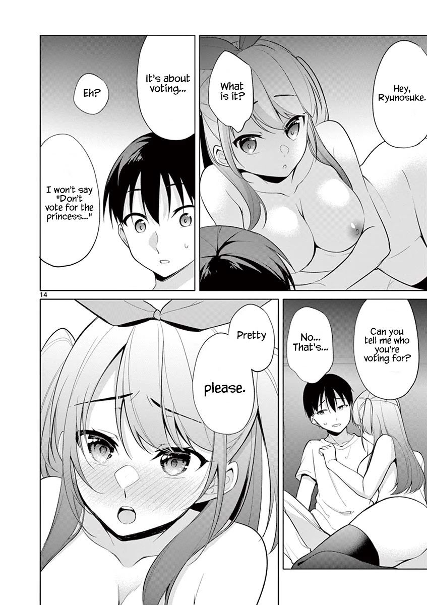 An Innocent Sin Chapter 32 - Page 14