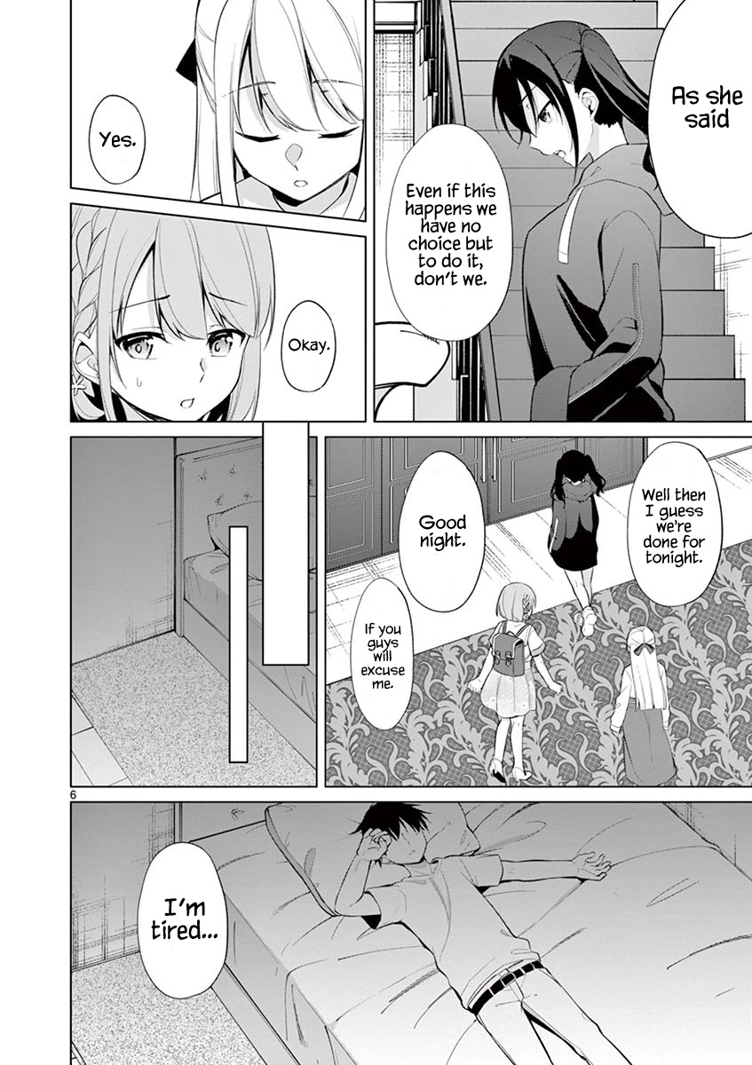 An Innocent Sin Chapter 32 - Page 6