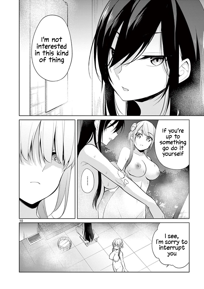 An Innocent Sin Chapter 33 - Page 11