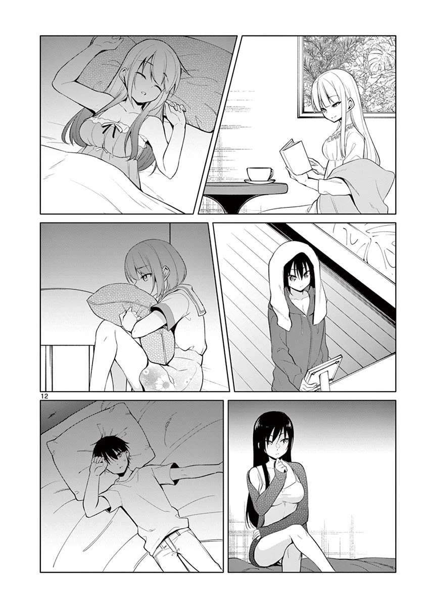An Innocent Sin Chapter 33 - Page 13