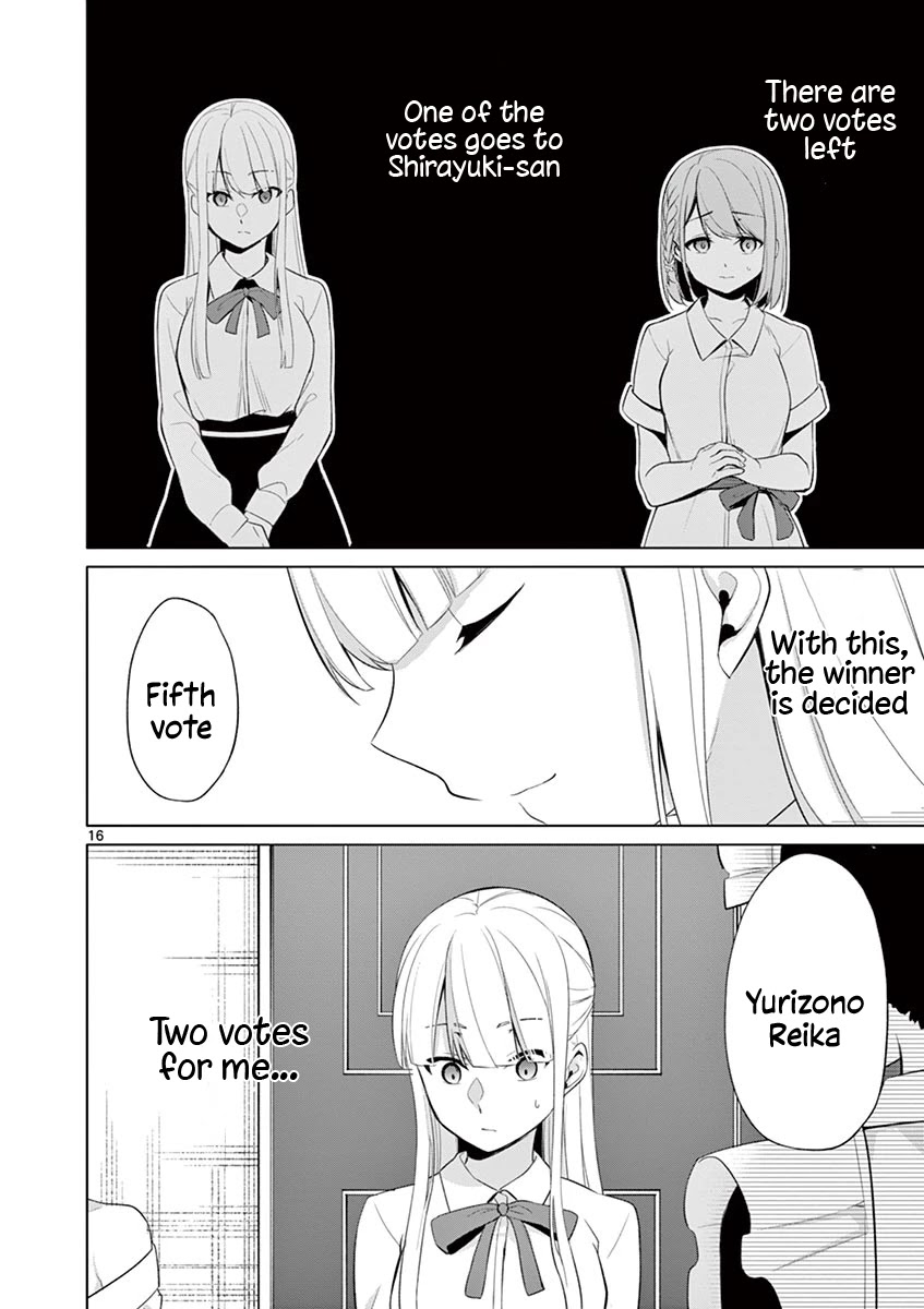 An Innocent Sin Chapter 33 - Page 17