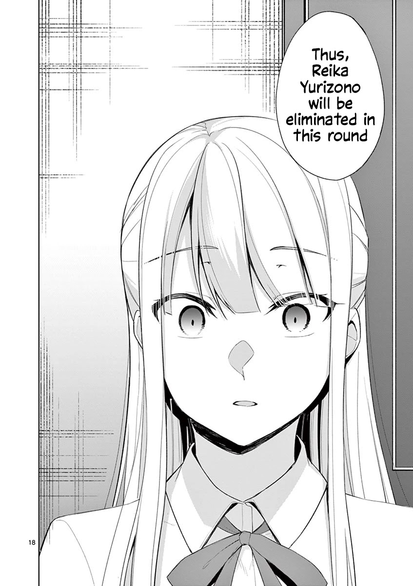 An Innocent Sin Chapter 33 - Page 19
