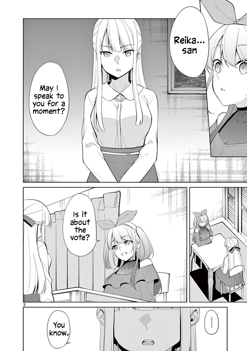 An Innocent Sin Chapter 33 - Page 3
