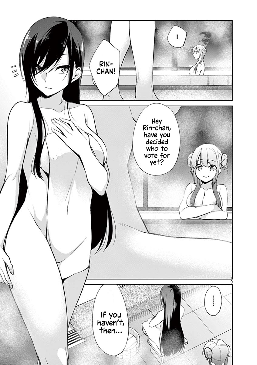 An Innocent Sin Chapter 33 - Page 10