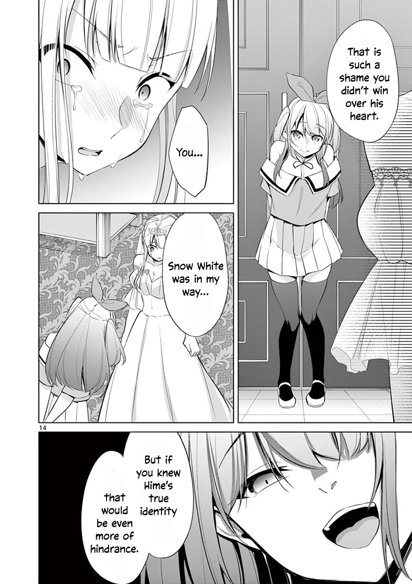 An Innocent Sin Chapter 34 - Page 14