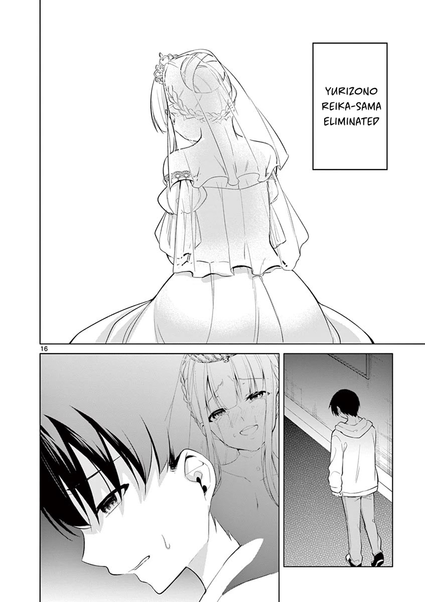 An Innocent Sin Chapter 34 - Page 16