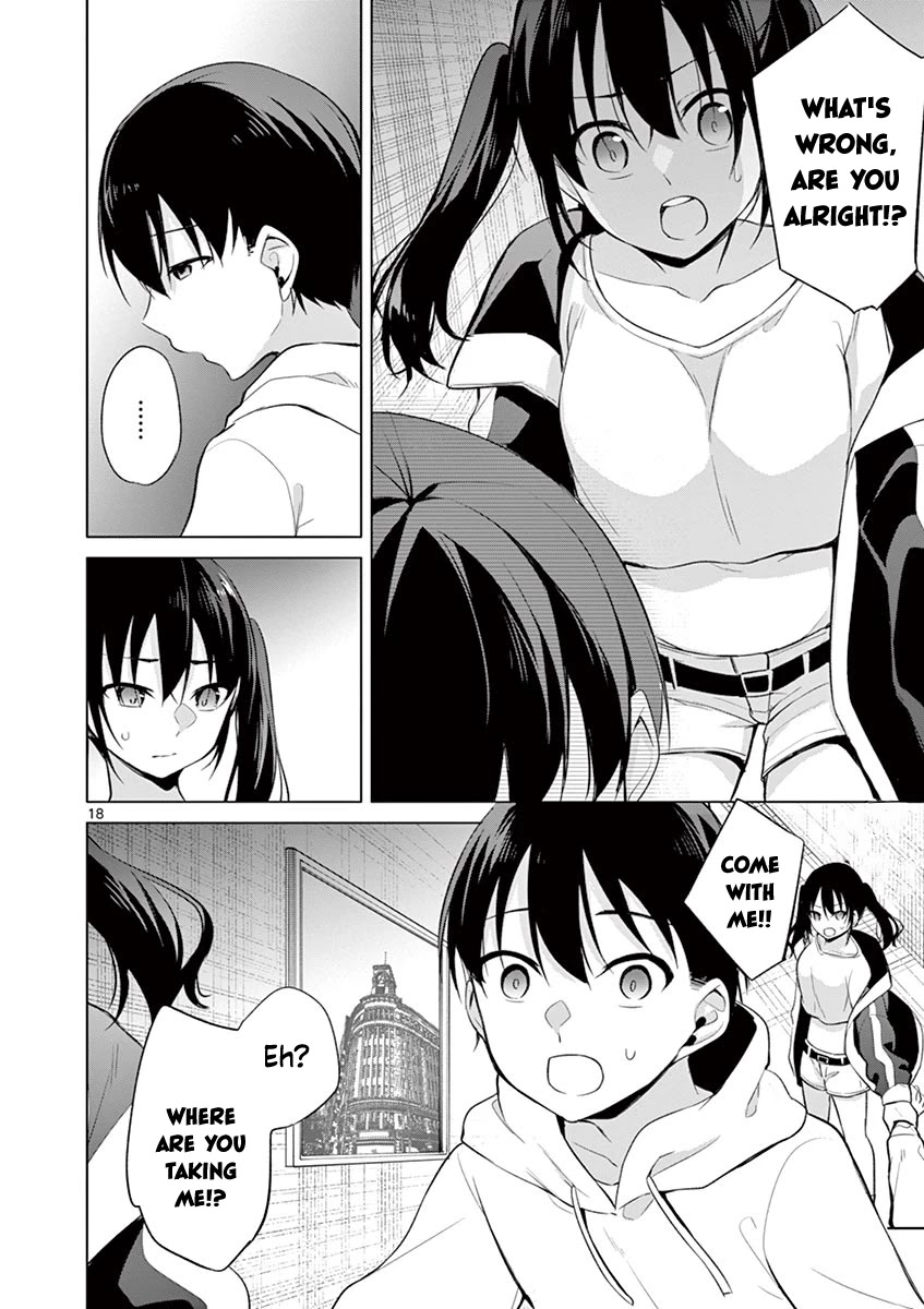 An Innocent Sin Chapter 34 - Page 18