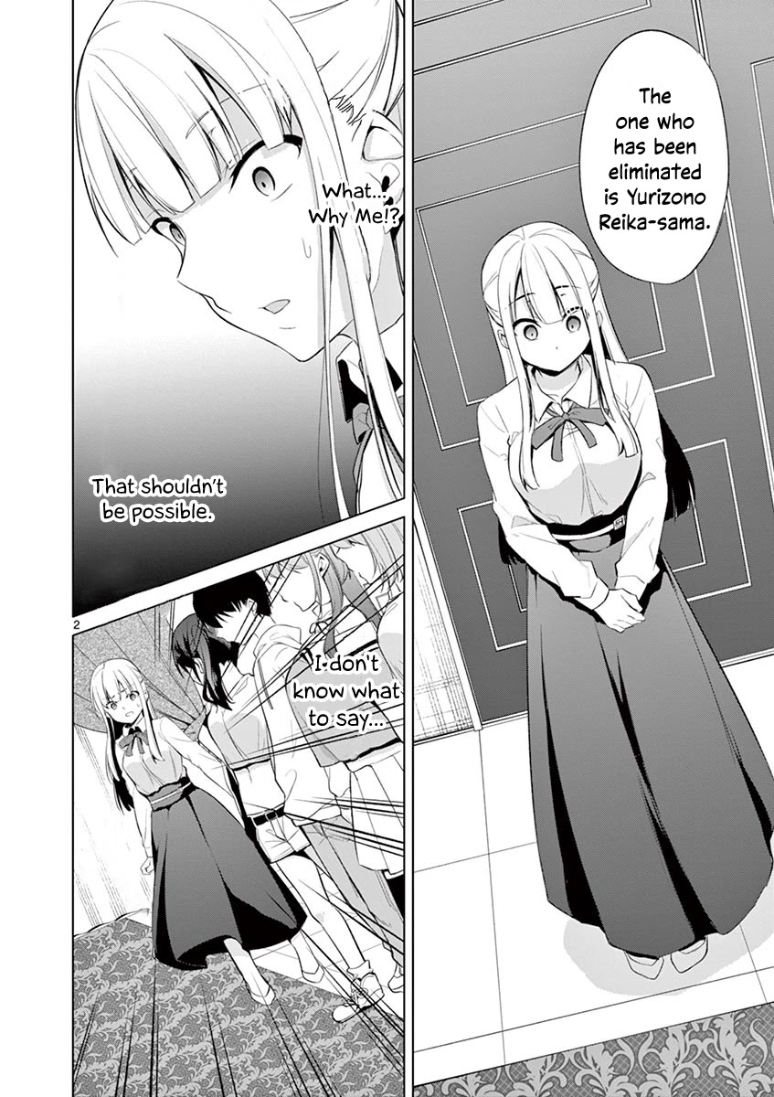 An Innocent Sin Chapter 34 - Page 3